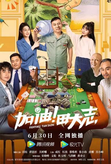 久久伊人精品视频